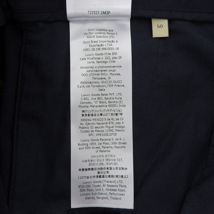 未使用品▲GUCCI グッチ 23SS 722523 GGマーモント ウール100％ スラックス パンツ ネイビー ブラウン 50 イタリア製 正規品 メンズ