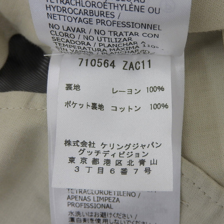 未使用品▲GUCCI グッチ 23SS 710564 ウール 格子柄 クロップドパンツ ワイドパンツ ブラウン アイボリー 44 イタリア製 正規品 メンズ