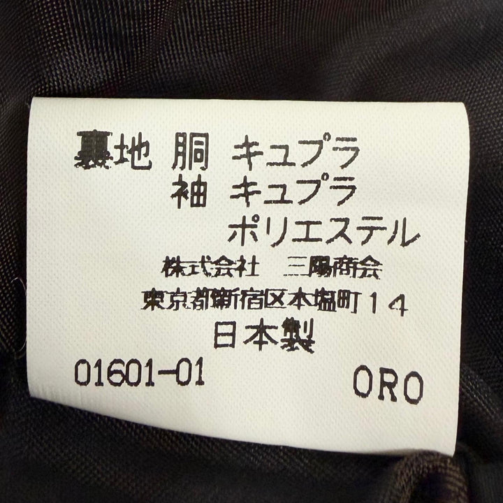 極美品□Burberrys バーバリー ヴィンテージ カシミヤ100％ ステンカラーコート ブラック 94-175-6 日本製 正規品 メンズ ハンガー付き