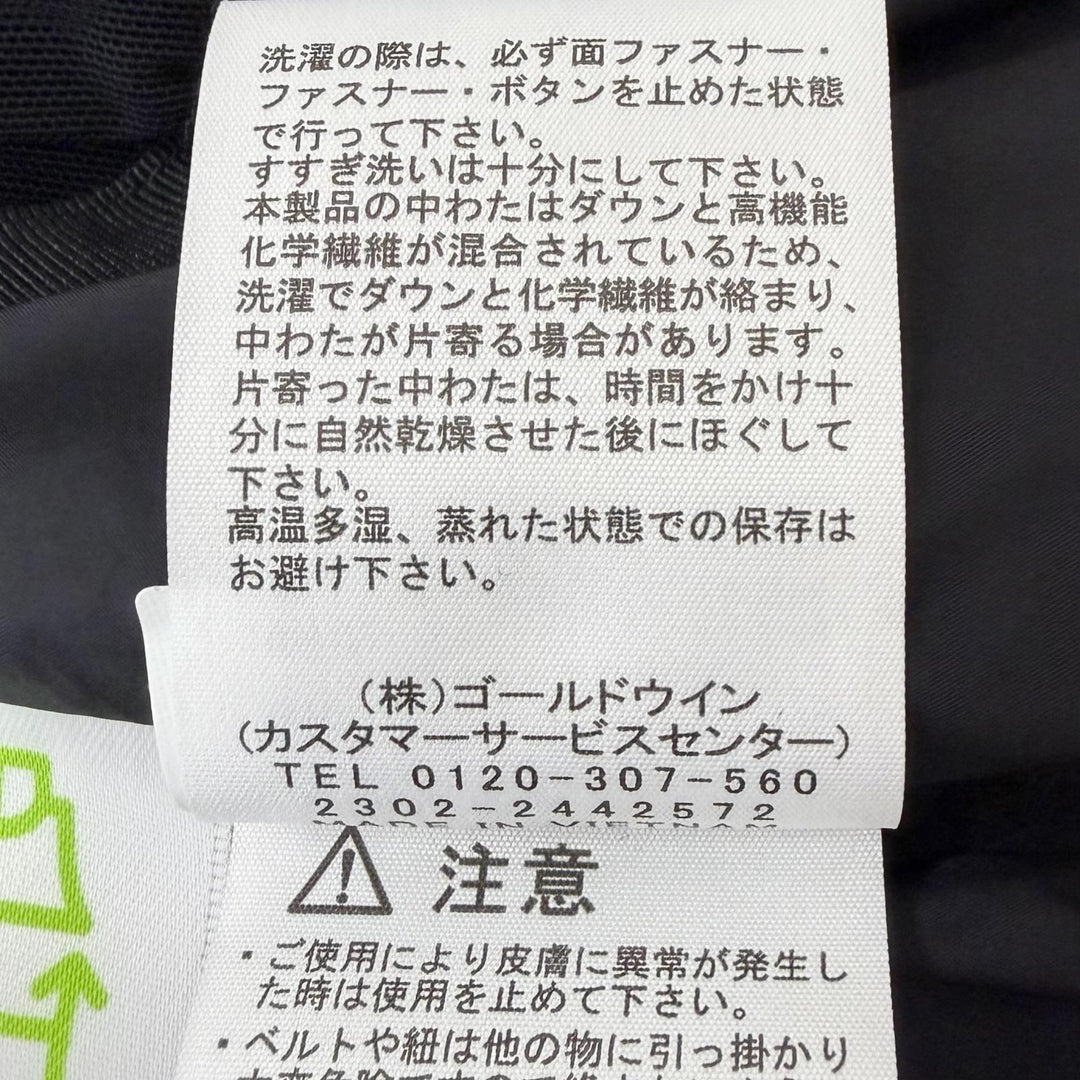 極美品□THE NORTH FACE ザ・ノースフェイス ND92340 Baltro Light Jacket WINDSTOPPER ダウンジャケット ブラック S 正規品 メンズ