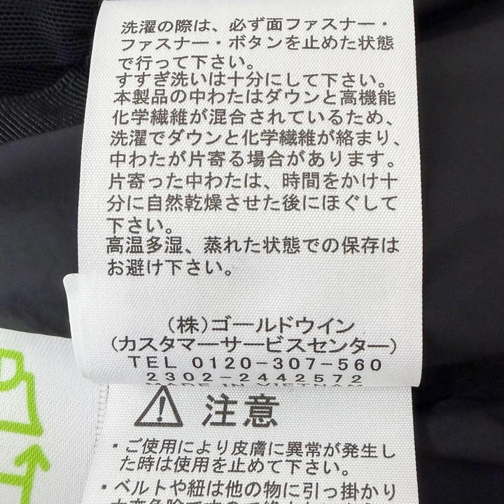 極美品□THE NORTH FACE ザ・ノースフェイス ND92340 Baltro Light Jacket WINDSTOPPER ダウンジャケット ブラック S 正規品 メンズ