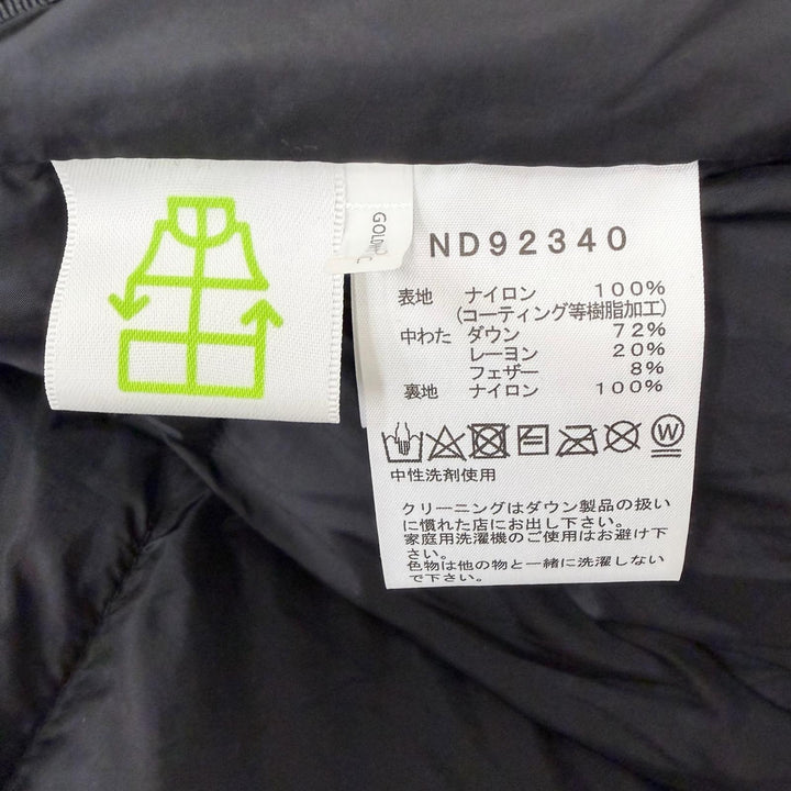 極美品□THE NORTH FACE ザ・ノースフェイス ND92340 Baltro Light Jacket WINDSTOPPER ダウンジャケット ブラック S 正規品 メンズ