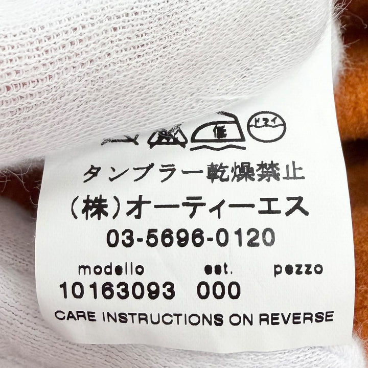 極美品△Max Mara マックスマーラ 10163093 クチートアマーノ アンゴラ カシミヤ混 ロゴボタン ベルトラップコート ブラウン 40 正規品