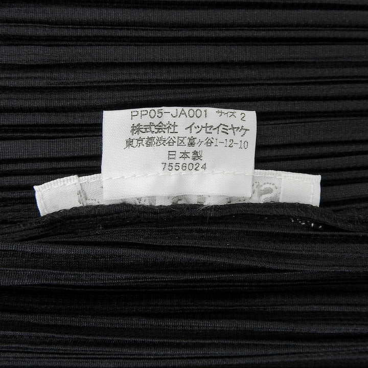 美品▲PLEATS PLEASE プリーツプリーズ イッセイミヤケ PP05-JA001 オープンフロント ロングカーディガン 黒 2 日本製 正規品 レディース
