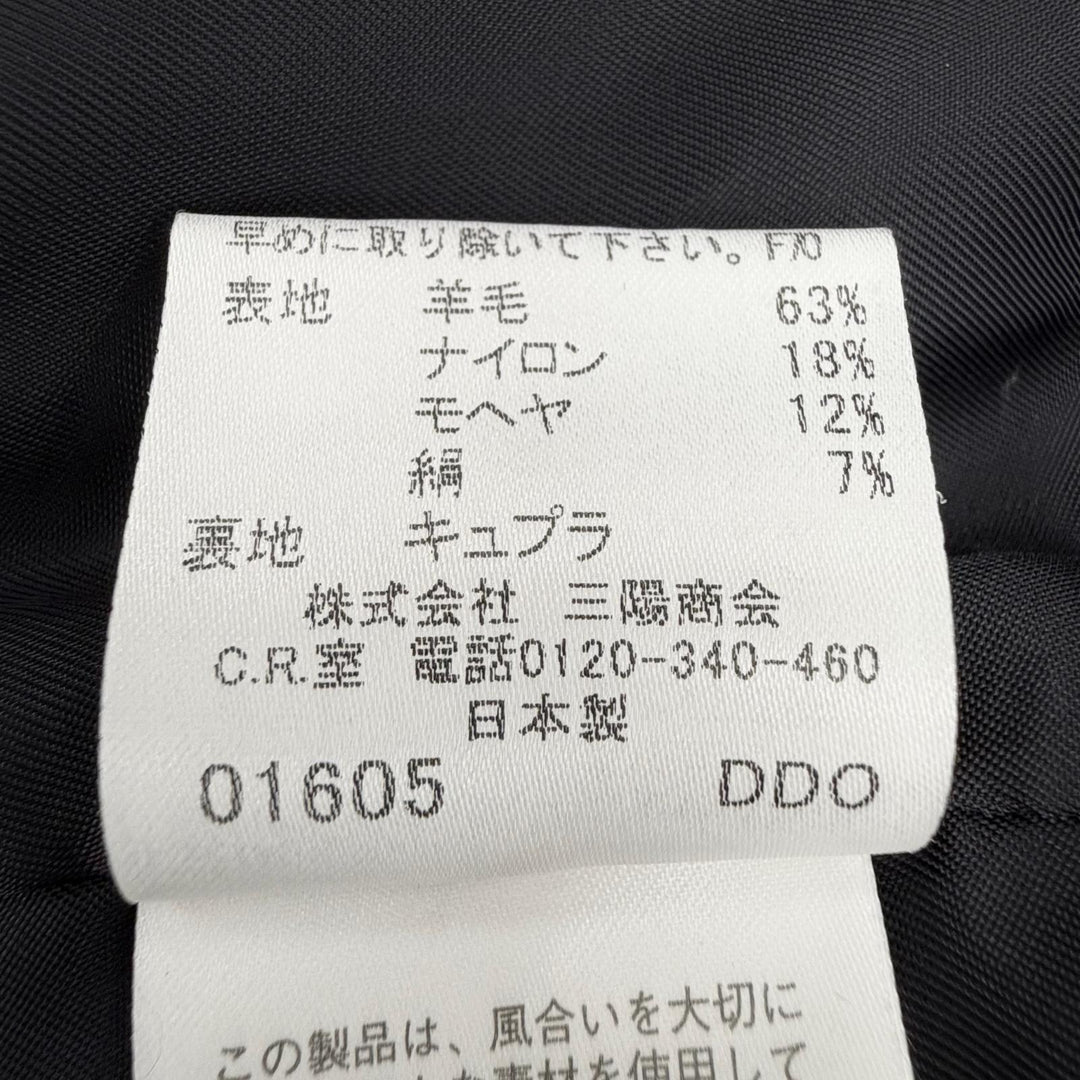極美品◇BURBERRY LONDON バーバリーロンドン モヘア シルク混 チェック柄 ダブルブレスト コート ブラック グレー 38　日本製 正規品