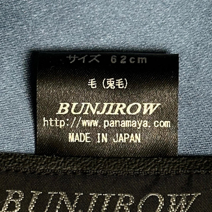 極美品▲BUNJIROW 文二郎 文二郎帽子店 ラビットファー グログランリボン 中折れ帽 パナマ ハット グレー 62 日本製 メンズ 箱付き