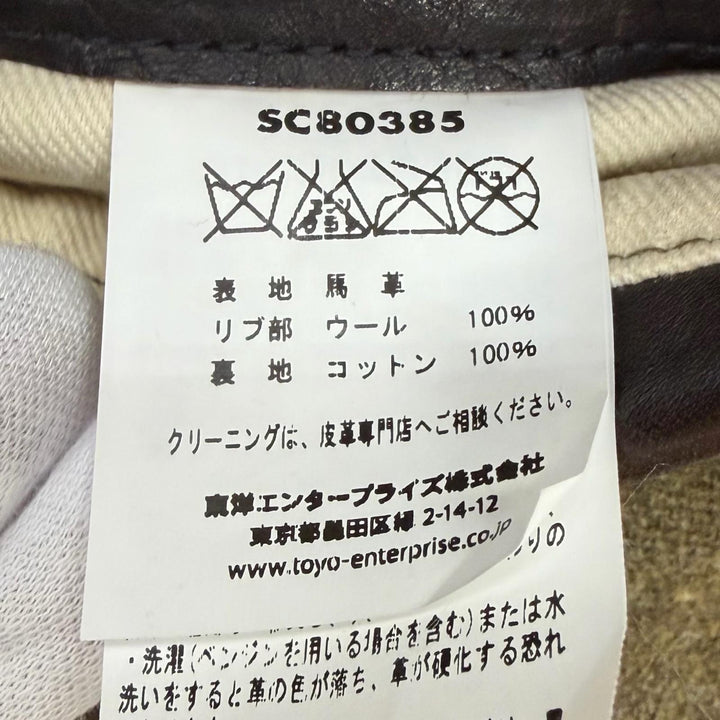 美品□SUGAR CANE シュガーケーン SC80385 HORSE HIDE SPORTS COAT ホースハイド LOT385 カーコート ダークブラウン 40 正規品 メンズ