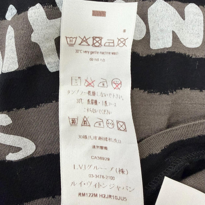 極美品□LOUIS VUITTON ルイヴィトン ボーダー ロゴプリント クルーネック 半袖Ｔシャツ グレージュ ブラック XS イタリア製 正規品