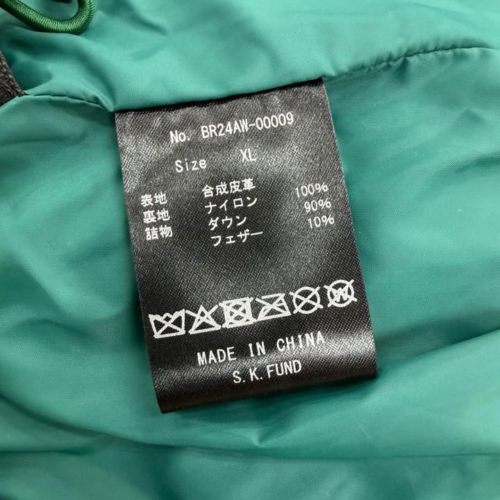 美品▼BREATH ブレス 24AW BR24AW-00009 クロコ型押し エンボスロゴ フェイクレザー ジップアップ ダウンジャケット グリーン XL メンズ