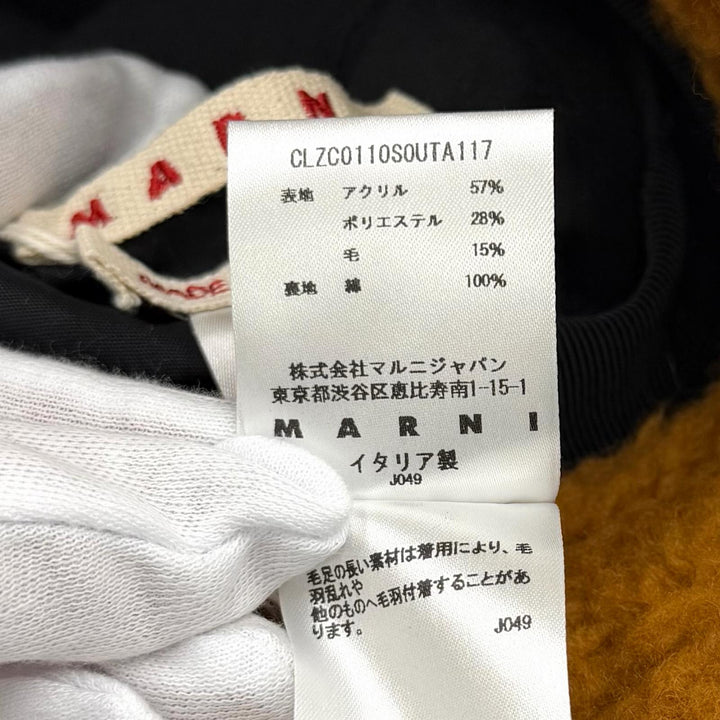 未使用品★MARNI マルニ CLZC0110S0UTA 117 Teddy Backet Hat テディ バケットハット ロゴ刺繍入り ハット L 正規品 メンズ 保存袋付