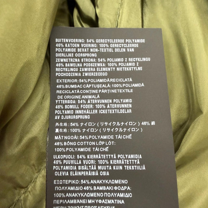 極美品▼PRADA プラダ 2023年製 SGC568 カモフラージュ 中綿入りライナー フーデッド WZIPUP モッズコート カーキ S 伊製 正規品 メンズ