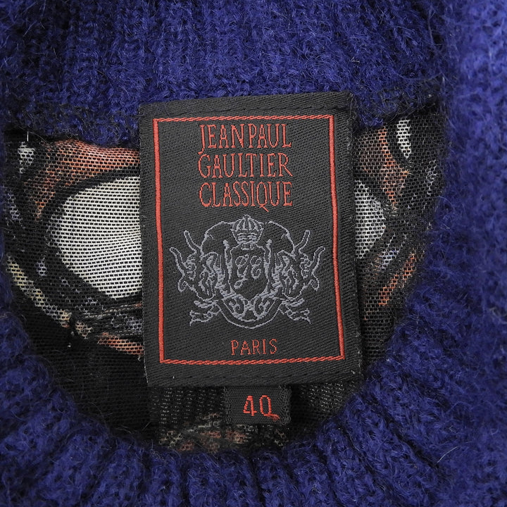 極美品▲JEAN-PAUL GAULTIER ジャンポールゴルチエ クラシック パワーネット ハイネック カットソー マルチ 40 日本製 正規品 レディース