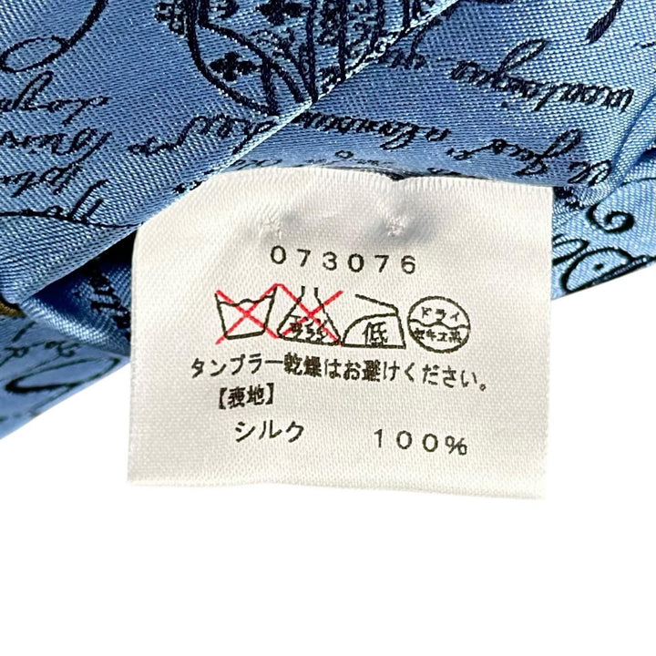 極美品▲BERLUTI ベルルッティ シルク100% クレスト カリグラフィー ネクタイ ライトブルー イタリア製 正規品 メンズ