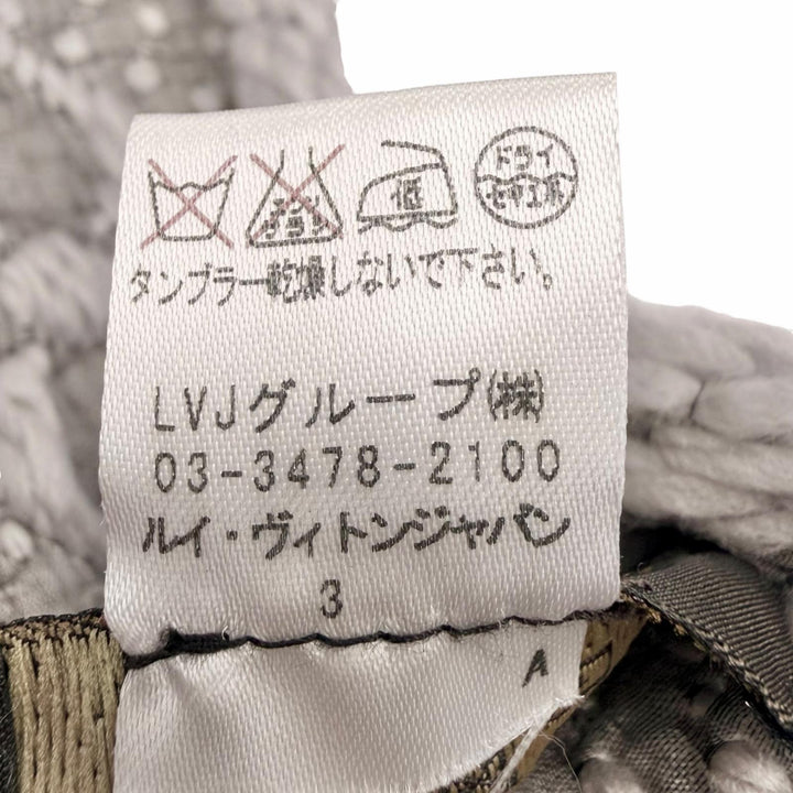 美品◇LOUIS VUITTON ルイヴィトン 413287 エシャルプ ロゴマニア ウール シルク フリンジ付 マフラー グレージュ イタリア製 正規品