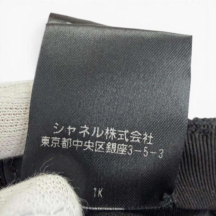 良品☆CHANEL シャネル 17S コットン ココマーク ラメメッシュ キャップ 帽子 ブラック ブルー フランス製 正規品 レディース