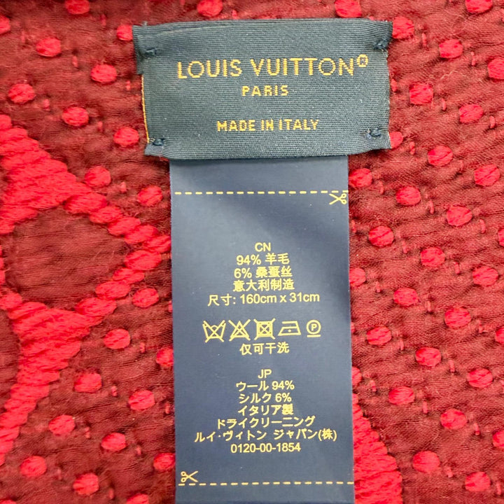 美品△LOUIS VUITTON ルイヴィトン 2022年製 M72432 エシャルプ ロゴマニア ウール シルク ルビー モノグラム フリンジ マフラー 正規品
