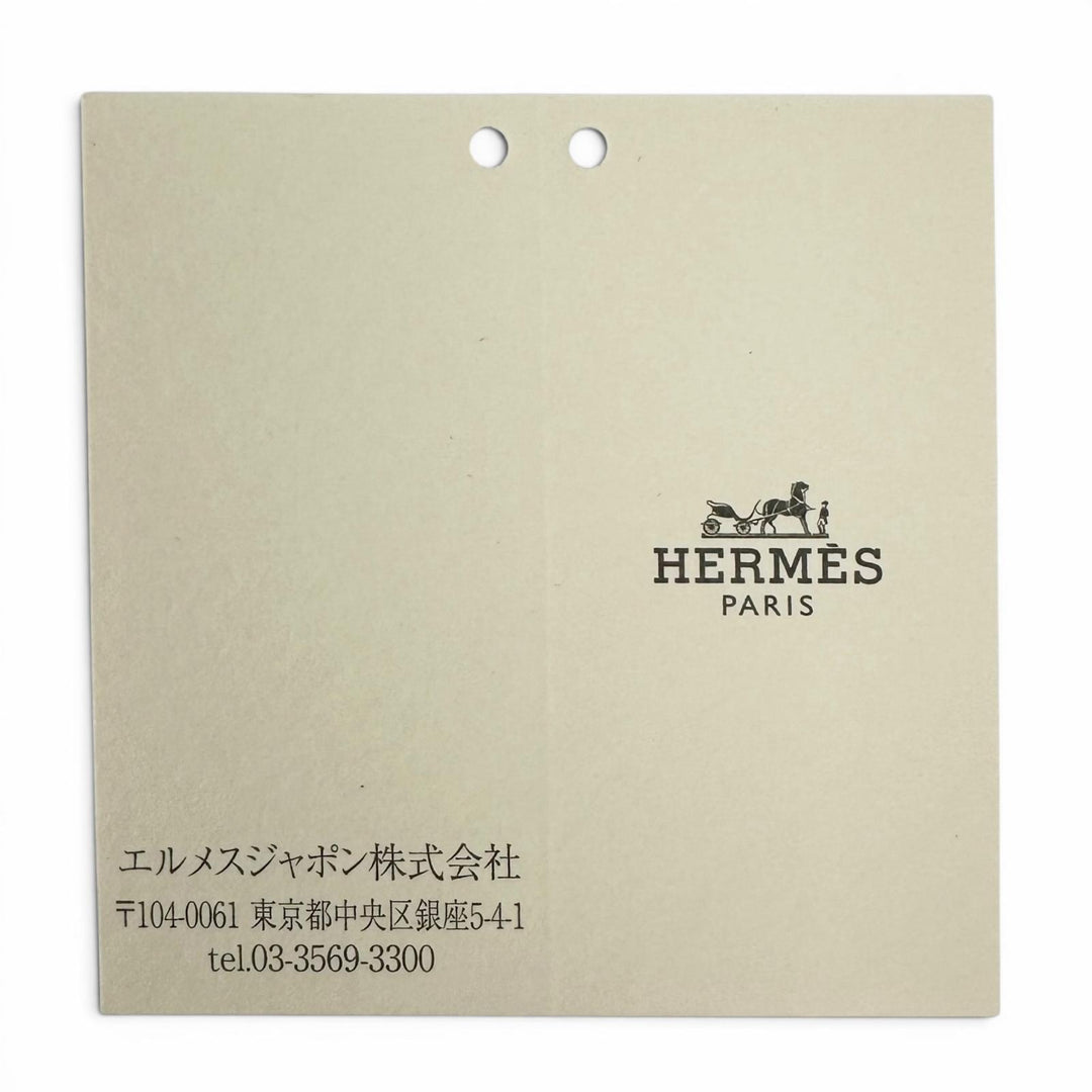極美品▲HERMES エルメス バスティア ヴォーエプソン エトゥープ コインケース 小銭入れ U刻印 フランス製 レディース 箱付き