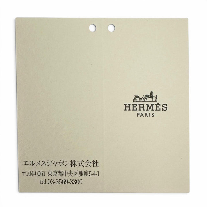 極美品▲HERMES エルメス バスティア ヴォーエプソン エトゥープ コインケース 小銭入れ U刻印 フランス製 レディース 箱付き