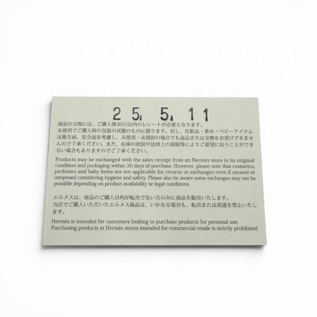極美品▼HERMES エルメス クロワジエール ドゥブルトゥール レザー シルバー金具 2025年5月購入品 ブレスレット ブラック K刻印 メンズ