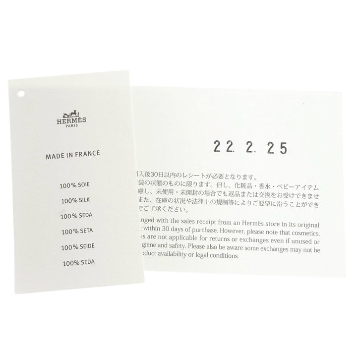 未使用品△HERMES エルメス エルザ シルク カチューシャ ヘアバンド ヘアアクセサリー イエロー系 フランス製 レディース 箱・保存袋付き