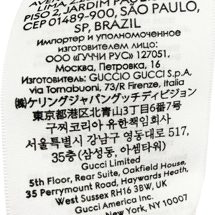 未使用品△GUCCI グッチ 848507 GGウール スカーフ ミニフリンジ マフラー ピンク 45×185cm 現行品 正規品 レディース 定価73700円 箱付