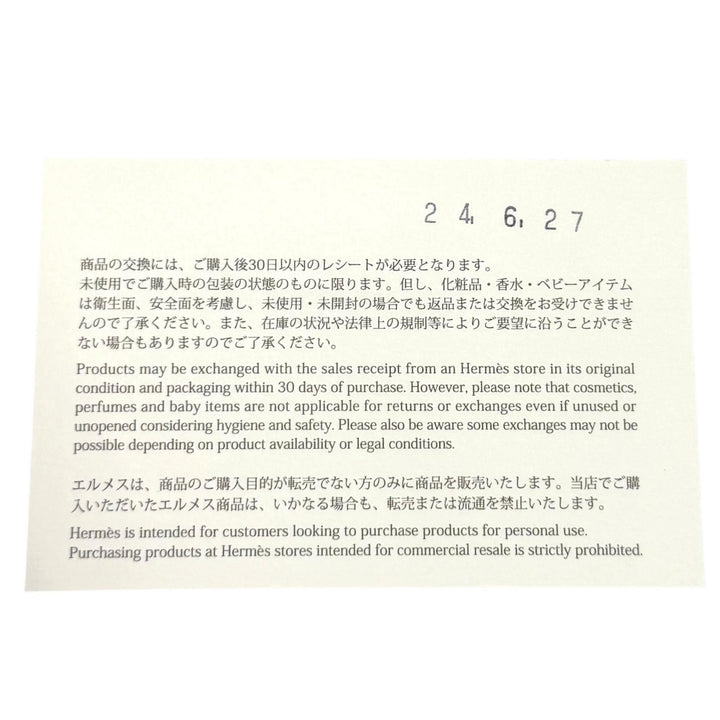 極美品★HERMES エルメス カシミヤ100％ 2024年6月購入品 オレンジ バッジ ソワ ロゴ刺繍入り フリンジ付 マフラー オレンジ 正規品 箱付