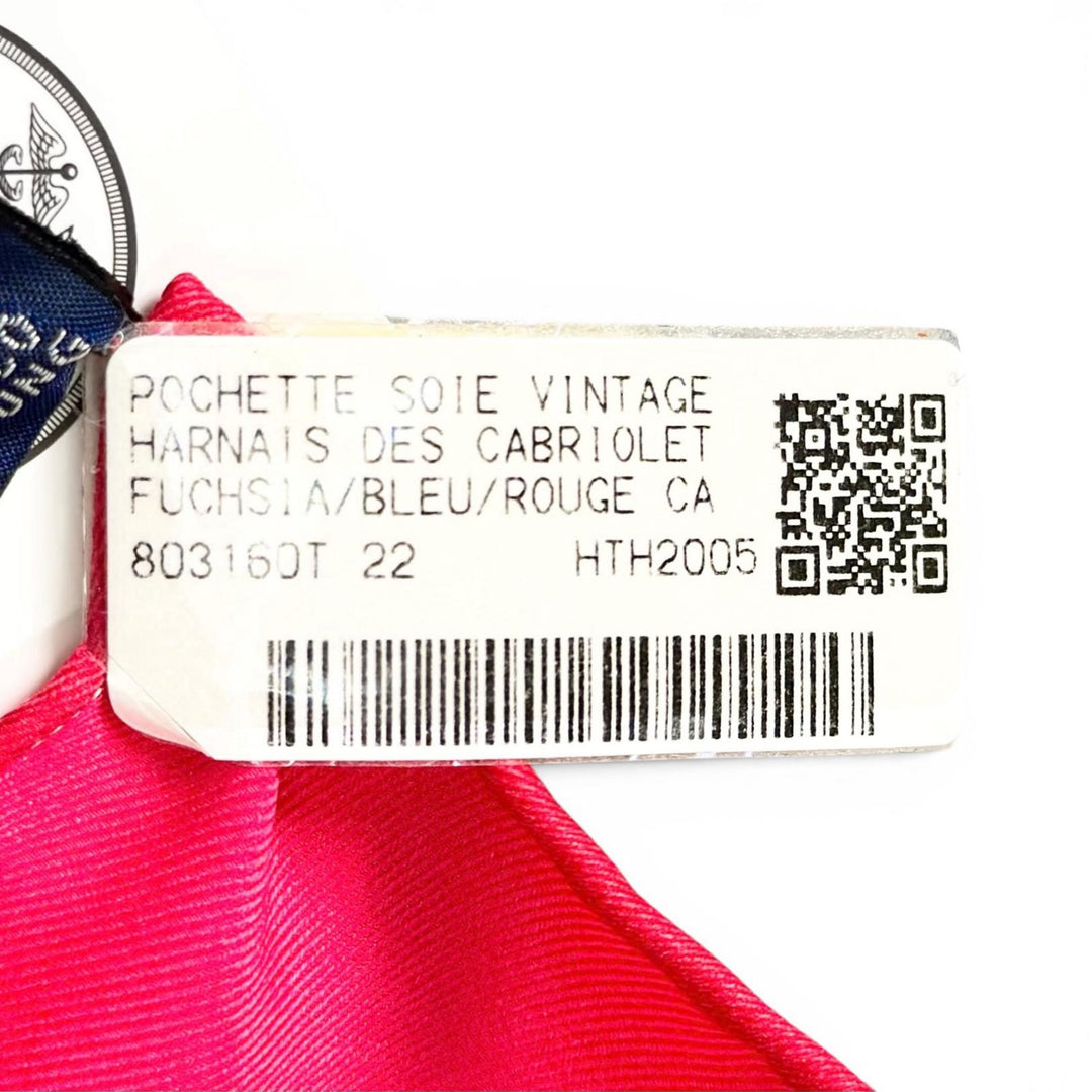 未使用品▲HERMES エルメス カレ45 Harnais de cabriolet 幌馬車のハーネス シルク100％ スカーフ マルチ 仏製 正規品 レディース 箱付き