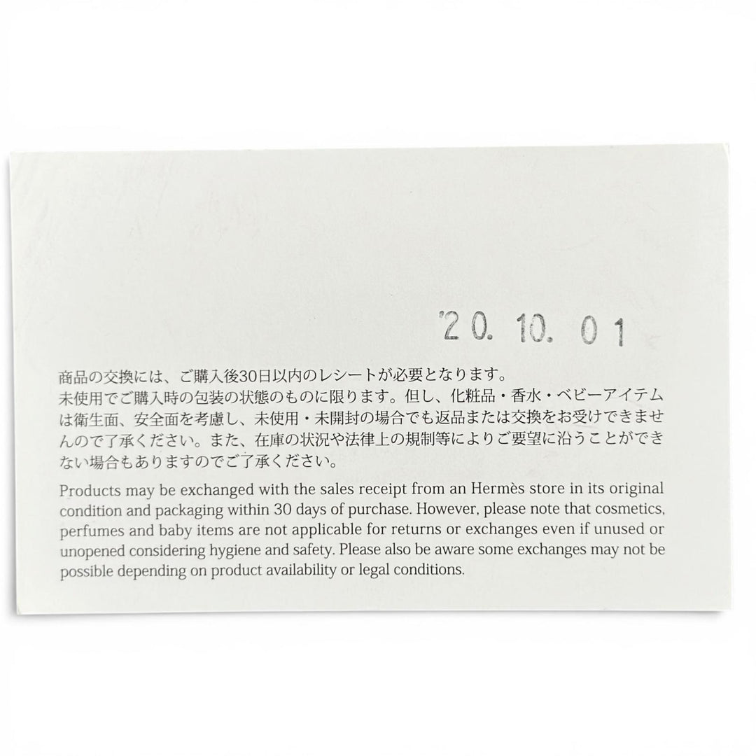 未使用品▲HERMES エルメス カレ45 Harnais de cabriolet 幌馬車のハーネス シルク100％ スカーフ マルチ 仏製 正規品 レディース 箱付き