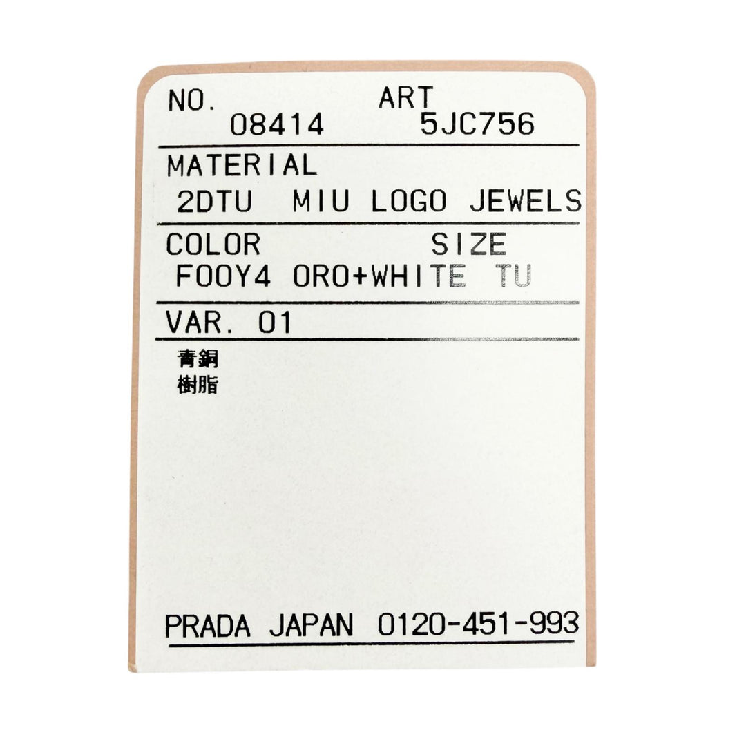 美品△MIUMIU ミュウミュウ 5JC756 GP ロゴ フェイクパール チェーン ネックレス アクセサリー ゴールド 伊製 レディース 箱・保存袋付き
