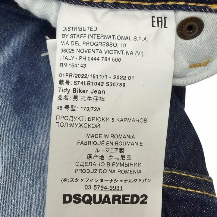 【ドンドン見直し】美品□DSQUARED2 ディースクエアード 22SS S74LB1043 Tidy Biker Jean ダメージ加工 デニムパンツ ブルー 48 正規品