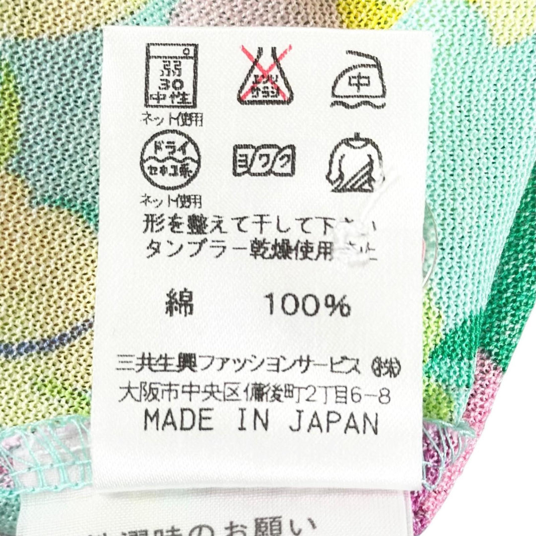 未使用品▲LEONARD SPORT レオナールスポーツ 0578041 コットン100％ ロゴボタン フラワー 半袖ポロシャツ マルチ 42 正規品 レディース