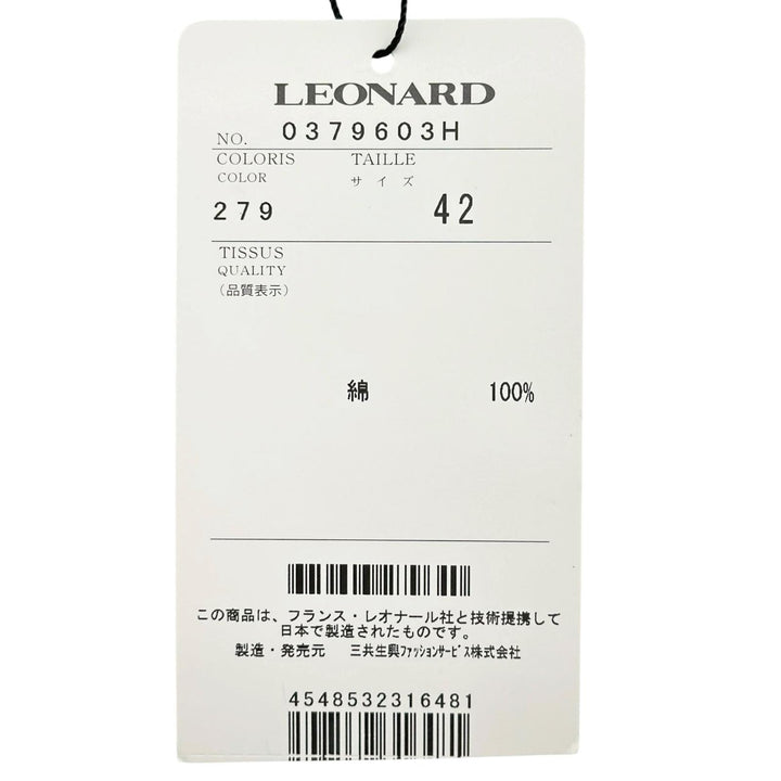 未使用品▲LEONARD FASHION レオナール ファッション 0379603 コットン100% 花柄プリント カットソー 42 日本製 正規品 レディース
