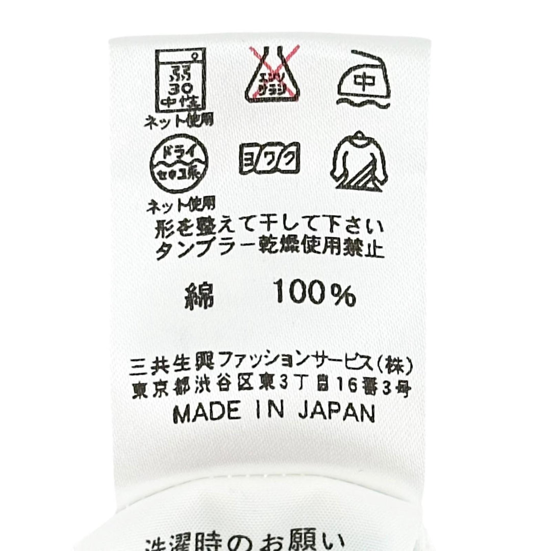 未使用品▲LEONARD FASHION レオナール ファッション 0379603 コットン100% 花柄プリント カットソー 42 日本製 正規品 レディース
