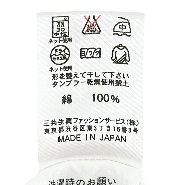 未使用品▲LEONARD FASHION レオナール ファッション 0379603 コットン100% 花柄プリント カットソー 42 日本製 正規品 レディース