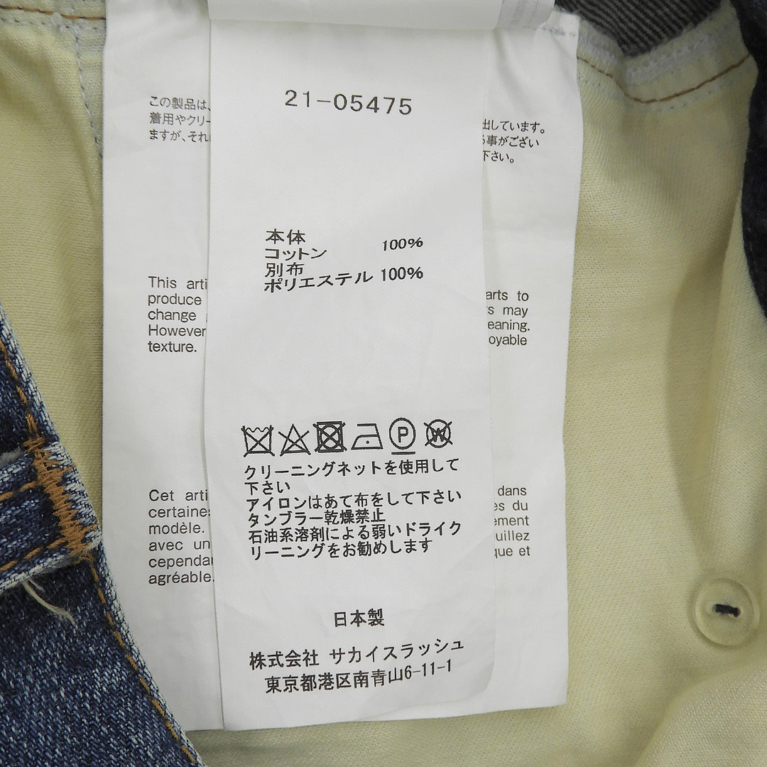 極美品▲Sacai サカイ 21SS 21-05475 コットン100％ 切替デニム 巻きスカート ラップスカート インディゴ 0 日本製 正規品 レディース