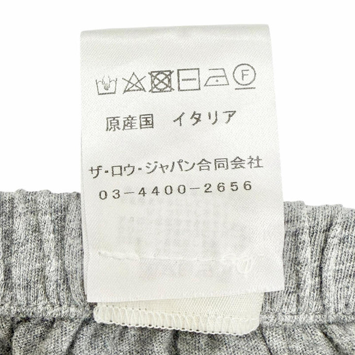 美品△THE ROW ザロウ 8109-K572 コットン100％ イージーパンツ リラックスパンツ グレー S イタリア製 正規品 レディース