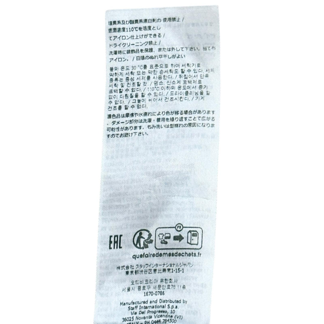 美品▲DSQUARED2 ディースクエアード 23SS S72LB0601 コットン ダメージ加工 デニムパンツ インディゴ 36 イタリア製 正規品 レディース