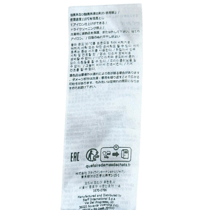 美品▲DSQUARED2 ディースクエアード 23SS S72LB0601 コットン ダメージ加工 デニムパンツ インディゴ 36 イタリア製 正規品 レディース