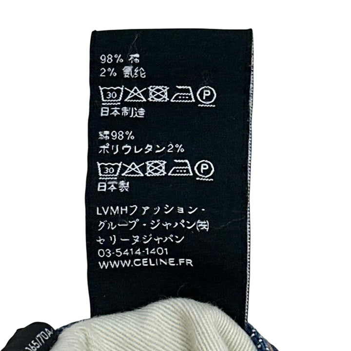 極美品▲CELINE セリーヌ N112 640E 07WS ロゴボタン ウォッシュ加工 スキニー デニムパンツ インディゴ 28 日本製 正規品 レディース