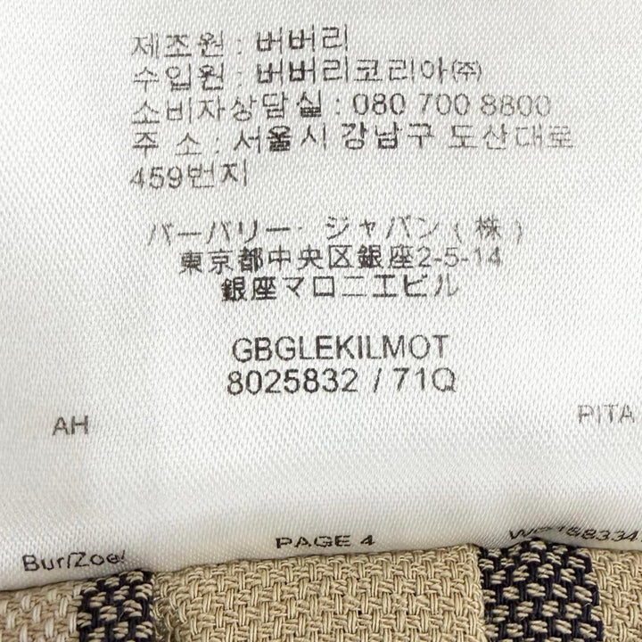 極美品△BURBERRY バーバリー 8025832 コットン100％ ノバチェック柄 裾カットオフ プリーツ ラップスカート ミニ丈 ベージュ 38 正規品