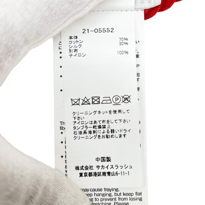極美品▲Sacai サカイ 21-05552 コットン シルク混 バックオープン リブ ニット ワンピース ミニドレス レッド 1 正規品 レディース