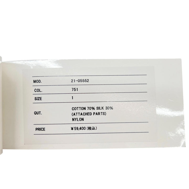極美品▲Sacai サカイ 21-05552 コットン シルク混 バックオープン リブ ニット ワンピース ミニドレス レッド 1 正規品 レディース