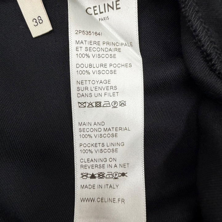 極美品◇CELINE セリーヌ 2P535164I サイドライン トラックパンツ アスレチックパンツ ブラック ホワイト 38 伊製 正規品 レディース