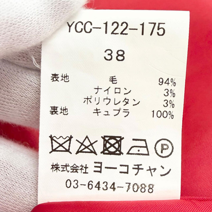極美品△YOKO CHAN ヨーコチャン 2022年製 YCC-122-175 ウール ボタンレス シンプル ロング コート レッド 38 日本製 正規品 レディース