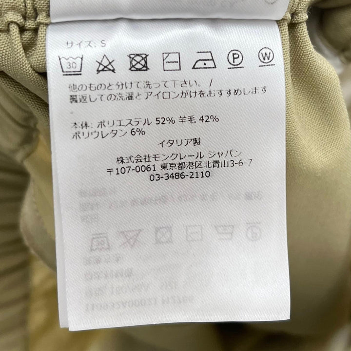 極美品▲MONCLER モンクレール 2023年製 PANTALONE ウール ワイドイージー パンツ ベージュ S イタリア製 正規品 レディース