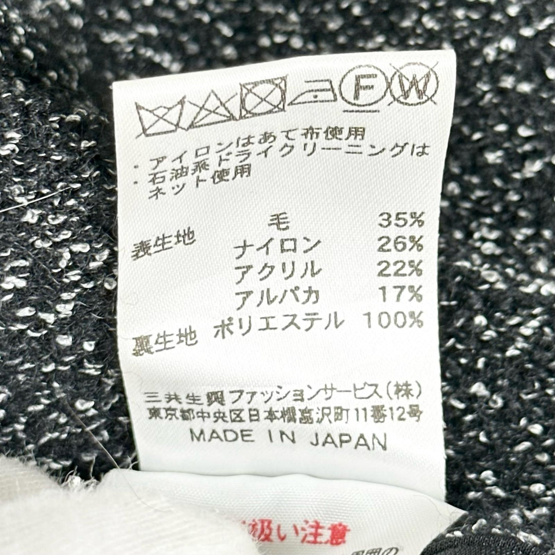 極美品▲LEONARD FASHION レオナール ファッション 0387710 ロゴボタン 袖口花柄 ジャケット ブラック ラメ 34 日本製 正規品 レディース