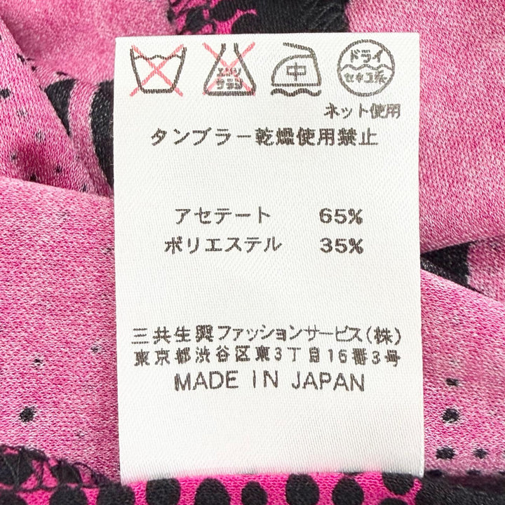 極美品△LEONARD FASHION レオナール ファッション 0170211 総柄 六分袖 スクエアネック ワンピース ブラック ピンクパープル系 36 正規品