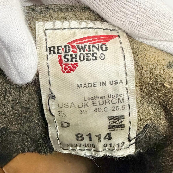 良品△RED WING レッドウィング 2012年製 8114 アイアンレンジャー レースアップ レザー ショートブーツ ブラック 25.5cm USA製 メンズ