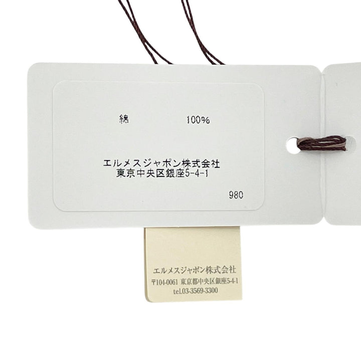 未使用品▲HERMES エルメス ステアーズ コットン100％ Hロゴ フェイスタオル ベージュ フランス製 正規品 レディース 箱付き