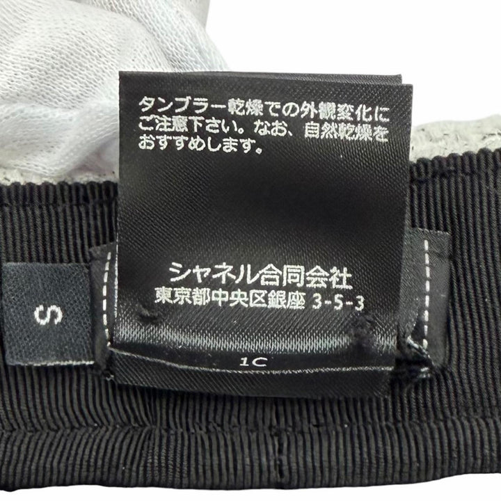 極美品★CHANEL シャネル 2025年製 ココマーク コットンツイード リボン キャスケット 帽子 ホワイト系 ブラック S イタリア製 正規品